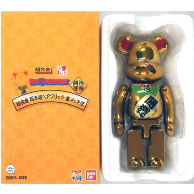 [TOY]超合金 BE@RBRICK 招き猫 金メッキ 弐 完成トイ メディコム・トイ 東京スカイツリータウン・ソラマチ店限定 メディコム・トイ