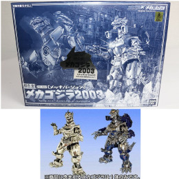 [TOY]超合金 GD-45M メカゴジラ2003(メッキバージョン) ゴジラ×メカゴジラ 完成トイ バンダイ