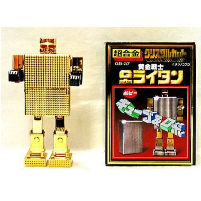 TOY]超合金 GB-37 ゴールドライタン 復刻版 黄金戦士ゴールドライタン 完成トイ バンダイ 【買取2,850円】｜ | カイトリワールド