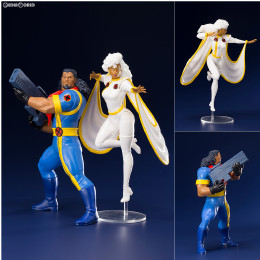 [FIG]ARTFX+ ビショップ&ストーム 2パック X-MEN(エックスメン) 1/10 簡易組立キット