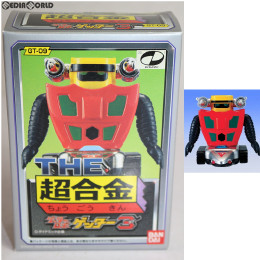 [FIG]THE 超合金 GT-09 ゲッター3 ゲッターロボ 完成トイ バンダイ