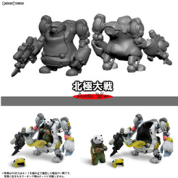 [FIG]北極大戦 New シロクマロボ 1/20 未塗装レジンキット フィギュア(324A-006) 324 アーツ