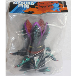 [FIG]KAIJU MEGURO(目黒) Dカラー 完成品 ソフビ フィギュア シカルナ工房