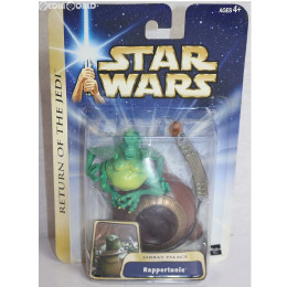 [FIG]Star Wars SAGA Rappertunie(ラッパーチュニー) Jabba's Palace スター・ウォーズ エピソード6/ジェダイの帰還 完成品 可動フィギュア(84746) ハズブロ