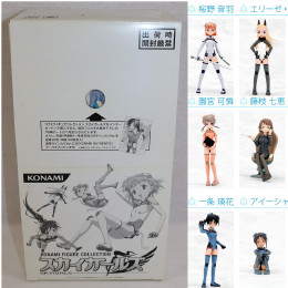 [FIG](BOX)BOX購入特典付属 コナミフィギュアコレクション スカイガールズ フィギュア(10個) コナミデジタルエンタテインメント