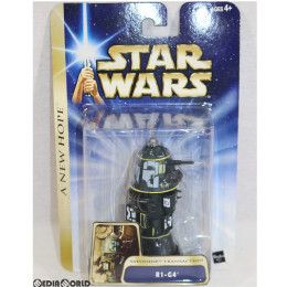 [FIG]STAR WARS SAGA ベーシックフィギュア R1-G4 スター・ウォーズ エピソード4/新たなる希望 完成品 可動フィギュア(84721) ハズブロ