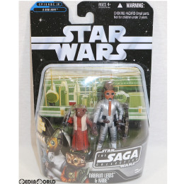 [FIG]The Saga Collection NABRUN LEIDS & KABE(ネイブラン・リーズ&カーベ) STAR WARS(スター・ウォーズ) エピソード4/新たなる希望 完成品 可動フィギュア(87351) ハズブロ