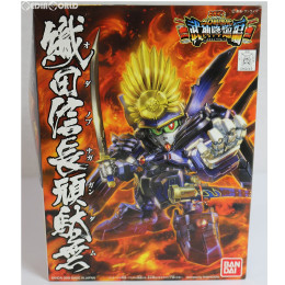 [PTM]SDガンダム BB戦士 344 織田信長頑駄無(オダノブナガガンダム) SD戦国伝 武神降臨編 プラモデル バンダイ