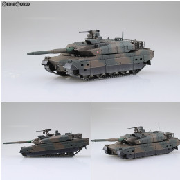 [PTM]1/72 ミリタリーモデルキット No.14 陸上自衛隊 10式戦車 プラモデル アオシマ