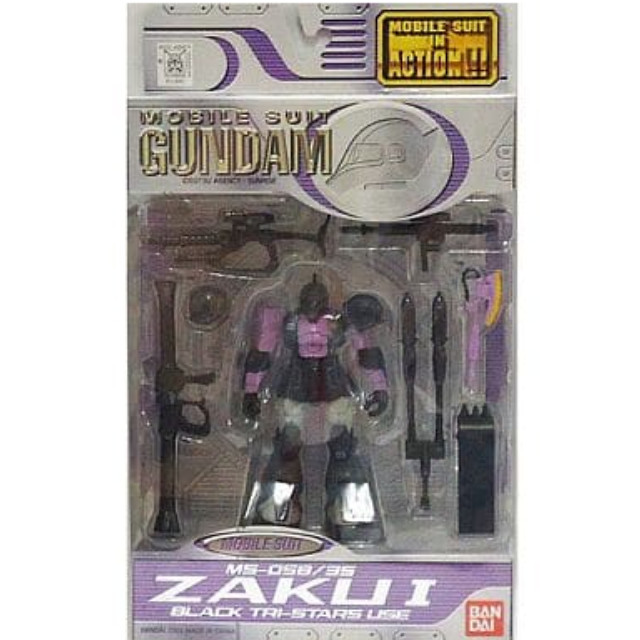 [FIG]MS IN ACTION!!(モビルスーツ・イン・アクション) MS-05B 黒い三連星専用旧ザク 機動戦士ガンダム 完成品 可動フィギュア バンダイ