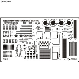 [PTM](再販)BEEMAX ディテールアップパーツ No.13 1/24 トヨタ セリカ TA64 '84ポルトガルラリー仕様ディテールアップパーツ プラモデル スカイネット(アオシマ)