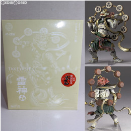 [FIG]KT Project KT-EX06 タケヤ式自在置物 雷神(原色カラー) 復刻彩色【白】 完成品 可動フィギュア 海洋堂