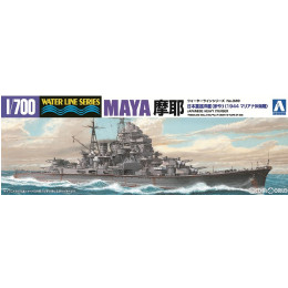 [PTM](再販)1/700 ウォーターライン No.339 日本海軍 重巡洋艦 摩耶 1944 プラモデル アオシマ