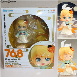 [FIG]GOODSMILE ONLINE SHOP限定 ねんどろいど 768 鏡音リン 中秋明月Ver. キャラクターボーカルシリーズ02 鏡音リン・レン 完成品 可動フィギュア グッドスマイルカンパニー