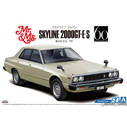 [PTM](再販)ザ・モデルカー No.54 1/24 ニッサン HGC211 スカイライン2000GT-E・S '79 プラモデル アオシマ