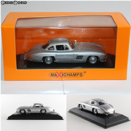 [MDL]1/43 メルセデス ベンツ 300 SL (W198 I) 1955(シルバー) 完成品 ミニカー