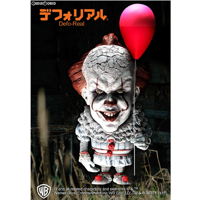 [FIG] デフォリアル ペニーワイズ IT/イット それが見えたら、終わり。 完成品 フィギュア スターエーストイズ/エクスプラス