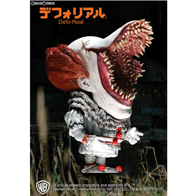 [FIG] デフォリアル ペニーワイズ スケアリーVer. IT イット それが見えたら、終わり。 完成品 フィギュア スターエーストイズ/エクスプラス