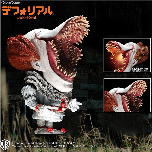[FIG] デフォリアル ペニーワイズ スケアリーVer. (発光仕様) IT イット それが見えたら、終わり。 完成品 フィギュア スターエーストイズ/エクスプラス
