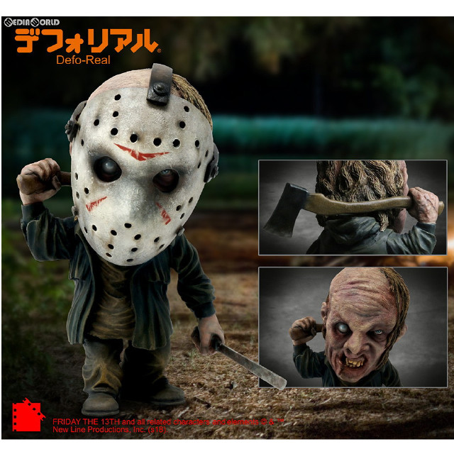 [FIG] デフォリアル ジェイソン・ボーヒーズ 13日の金曜日 完成品 フィギュア スターエーストイズ/エクスプラス