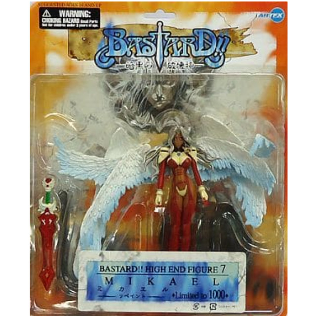 FIG]ARTFX バスタード HIGH END FIGURE 7 ミカエル リペイント BASTARD!! 【買取1,035円】｜ |  カイトリワールド