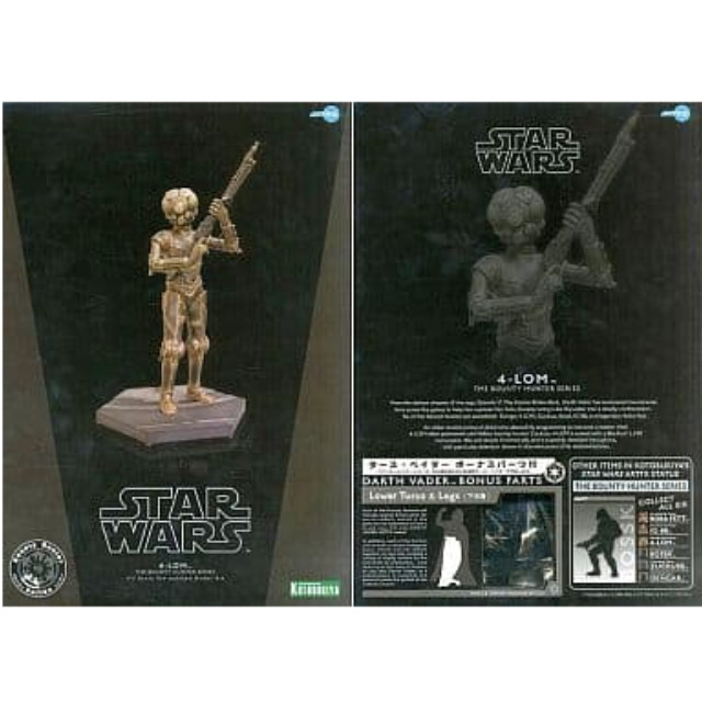 [FIG]ARTFX バウンティハンターシリーズ 4-LOM STAR WARS(スター・ウォーズ) エピソー