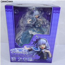 FIG]VOCAL COLLECTION 湊友希那(みなとゆきな) from Roselia BanG Dream!(バンドリ!)  ガールズバンドパーティ! 1/7 完成品 フィギュア ブシロードクリエイティブ 【買取3,827円】｜ | カイトリワールド