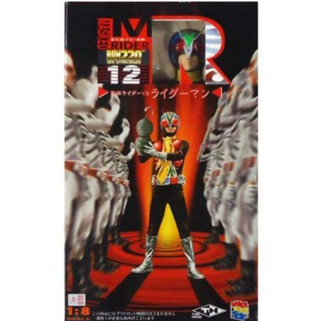 [FIG]リアルアクションヒーローズ RAH220 No.12 ライダーマン 仮面ライダーV3 完成品 可動フィギュア タイムハウス/メディコム・トイ