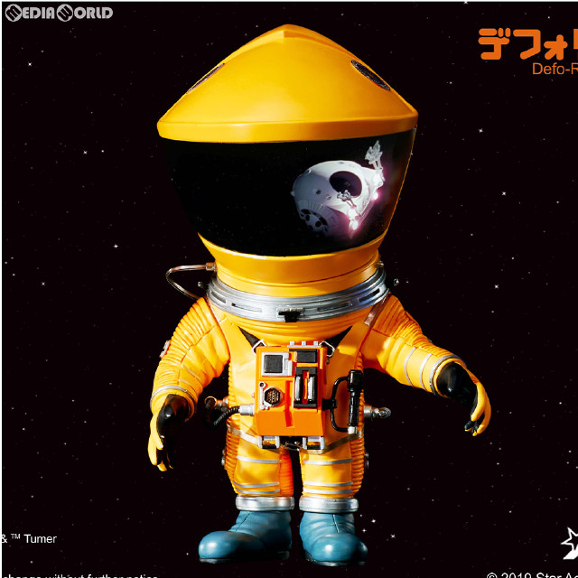 [FIG] デフォリアル ディスカバリー アストロノーツ イエローVer. 2001年宇宙の旅 完成品 フィギュア スターエーストイズ/エクスプラス