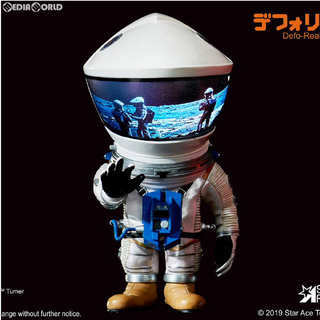 [FIG] デフォリアル ディスカバリー アストロノーツ シルバーVer. 2001年宇宙の旅 完成品 フィギュア スターエーストイズ/エクスプラス
