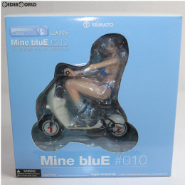 [FIG]Creators’ Labo(クリエーターズラボ) CL#005 Mine bluE #10 「白い原付で海に向かう、青い水着の女の子」 1/7 完成品 フィギュア YAMATO(やまと)