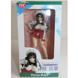 FIG]TFC 桂言葉(かつらことのは) Cross Days(クロスデイズ) 1/8 完成品 フィギュア タキ・コーポレーション  【買取6,750円】｜ | カイトリワールド