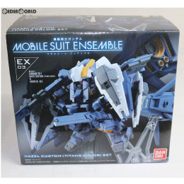 [FIG]プレミアムバンダイ限定 機動戦士ガンダム MOBILE SUIT ENSEMBLE EX03 ヘイズ