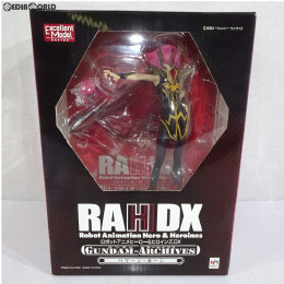 エクセレントモデル RAHDXシリーズ ガンダム・アーカイブス4 ハマーン・カーン 機動戦士ガンダムZZ(ダブルゼータ) 1/8 完成品 フィギュア メガハウス