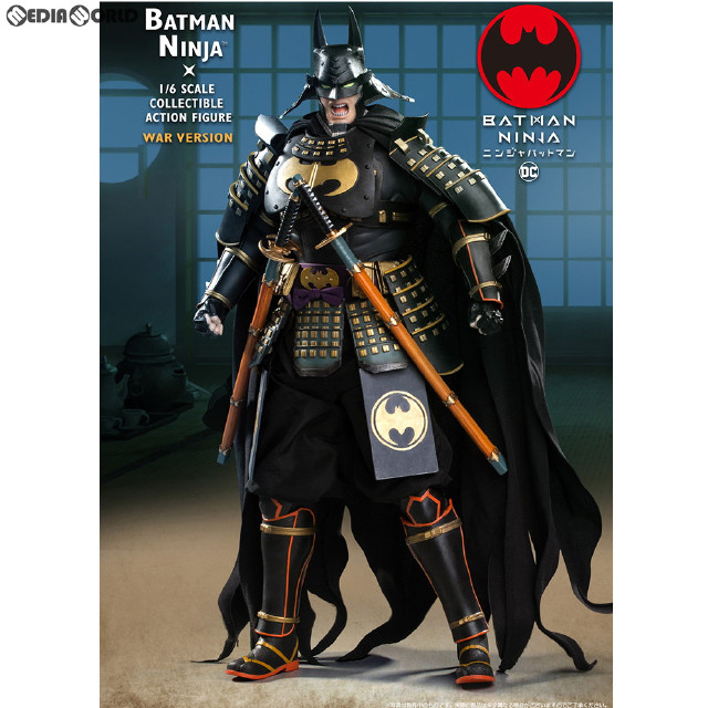 [FIG] マイフェイバリットムービーシリーズ ニンジャバットマン 戦国ver. 1/6 コレクタブルアクションフィギュア スターエーストイズ/エクスプラス