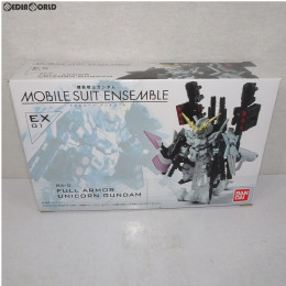 プレミアムバンダイ限定 MOBILE SUIT ENSEMBLE(モビルスーツ