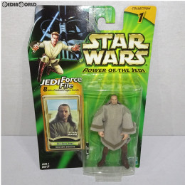 [FIG]スター・ウォーズ パワー・オブ・ザ・ジェダイ ベーシックフィギュア クワイ・ガン・ジン モス・エスパバージョン STAR WARS 完成品 可動フィギュア(84253) トミー