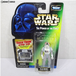 [FIG]The Power Of The Force スター・ウォーズ ベーシックフィギュア AT-AT ドライバー STAR WARS 完成品 可動フィギュア(69864) ハズブロージャパン