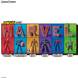 [GDS](BOX)(食玩)超変換!! もじバケる MARVEL(マーベル) 完成トイ(10個) バンダイ