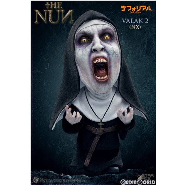 [FIG] デフォリアル ヴァラク 口開きVer. 死霊館のシスター 完成品 フィギュア スターエーストイズ/エクスプラス