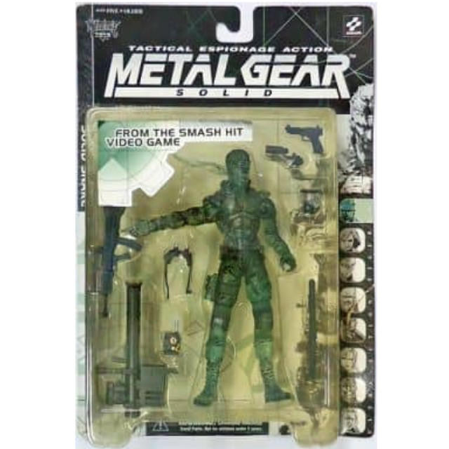 SOLID SNAKE(ソリッド・スネーク) クリアグリーン METAL GEAR SOLID