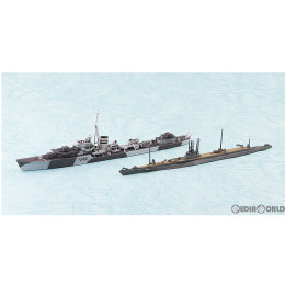 [PTM]1/700 ウォーターライン 英国海軍 駆逐艦 ジュピターSP プラモデル アオシマ