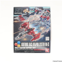 [PTM]HGBC 1/144 ライトニングバックウェポンシステム Mk-III ガンダムビルドファイターズトライ プラモデル(2342391) バンダイ