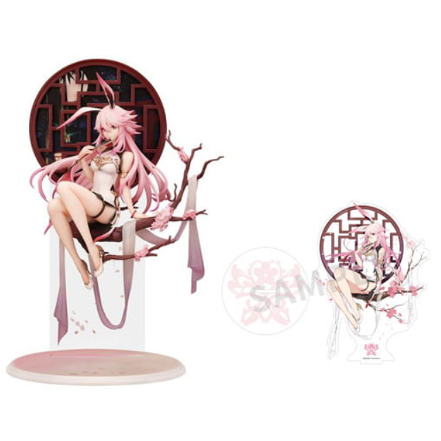 FIG]初回特典付属 八重桜(やえざくら) チャイナドレスVer. 崩壊3rd 1/8 完成品 フィギュア APEX 【買取17,775円】｜ |  カイトリワールド