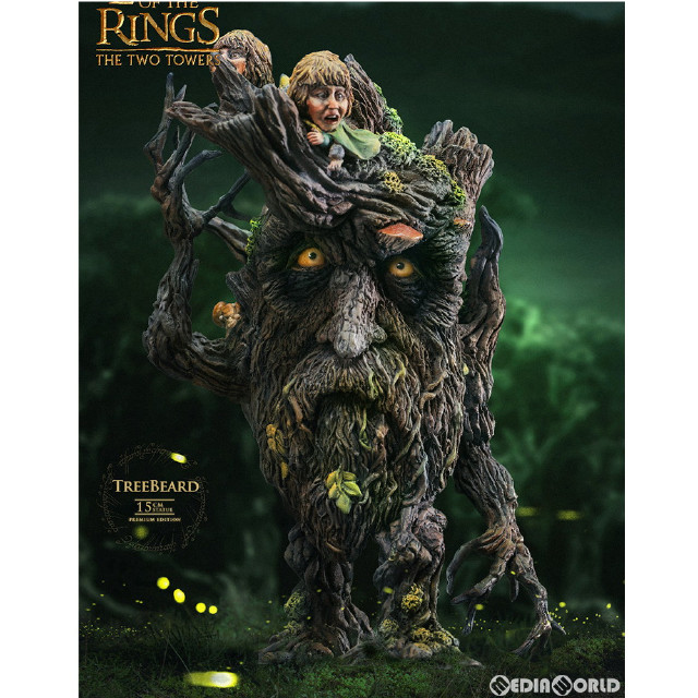 [FIG] デフォリアル 木の髭 ロード・オブ・ザ・リング 二つの塔 完成品 フィギュア スターエーストイズ/エクスプラス