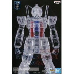 [FIG]RX-78-2 ガンダム(コアファイターカラーver.) 「機動戦士ガンダム」 INTERNAL STRUCTURE -RX-78-2 ガンダム- プライズフィギュア バンプレスト