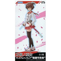 [FIG]衛藤可奈美 「刀使ノ巫女」 プレミアム 衛藤可奈美  プライズフィギュア セガ