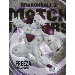 [買取]フリーザ(フルパワー) 「ドラゴンボールZ」 MATCH MAKERS -FULL POWER FREEZA- プライズフィギュア バンプレスト