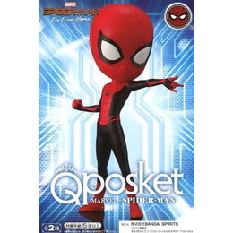 [FIG]スパイダーマン(マスク) 「スパイダーマン:ファー・フロム・ホーム」  Q posket-SPIDER-MAN- プライズフィギュア バンプレスト