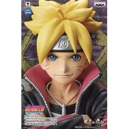 [FIG]うずまきボルト 「BORUTO-ボルト- NARUTO NEXT GENERATIONS」 -Shinobi Relations NEO- UZUMAKI BORUTO プライズフィギュア バンプレスト